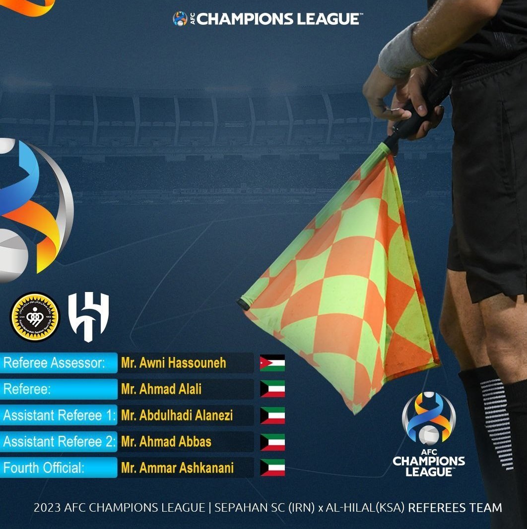 تیم فوتبال سپاهان اصفهان , الهلال عربستان , 