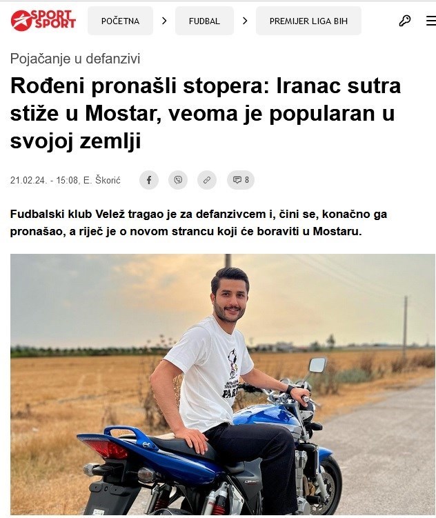 تیم فوتبال استقلال , تیم فوتبال سپاهان اصفهان , 