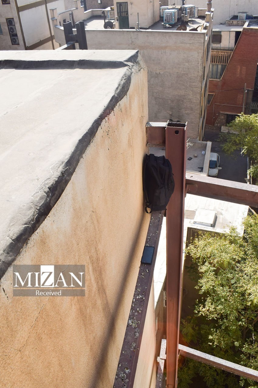 نیکا شاکرمی , قوه قضائیه , 